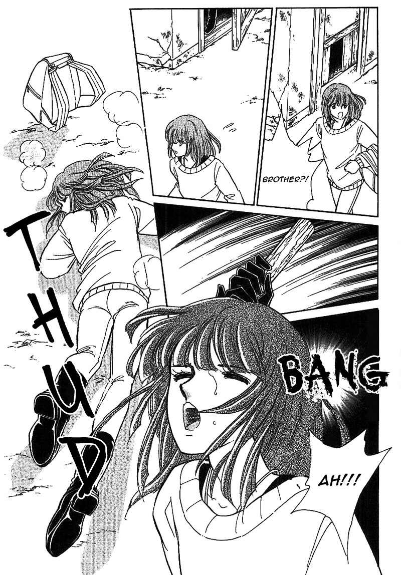 Akatsuki ni Tatsu Lion Chapter 0 page 55 - Chapter 0: vol.1: Lion standing at Dawn