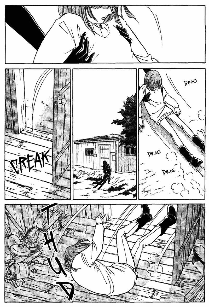 Akatsuki ni Tatsu Lion Chapter 0 page 56 - Chapter 0: vol.1: Lion standing at Dawn