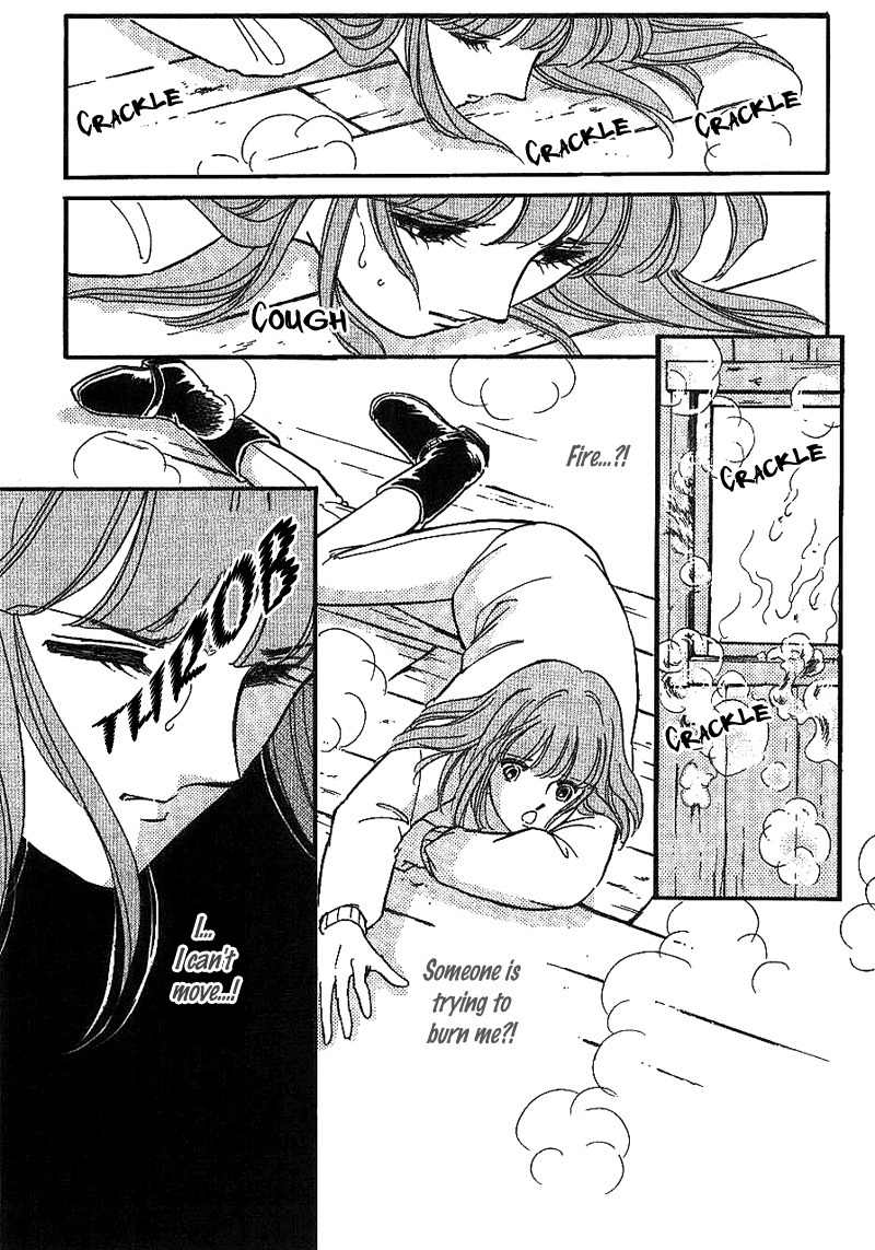 Akatsuki ni Tatsu Lion Chapter 0 page 58 - Chapter 0: vol.1: Lion standing at Dawn