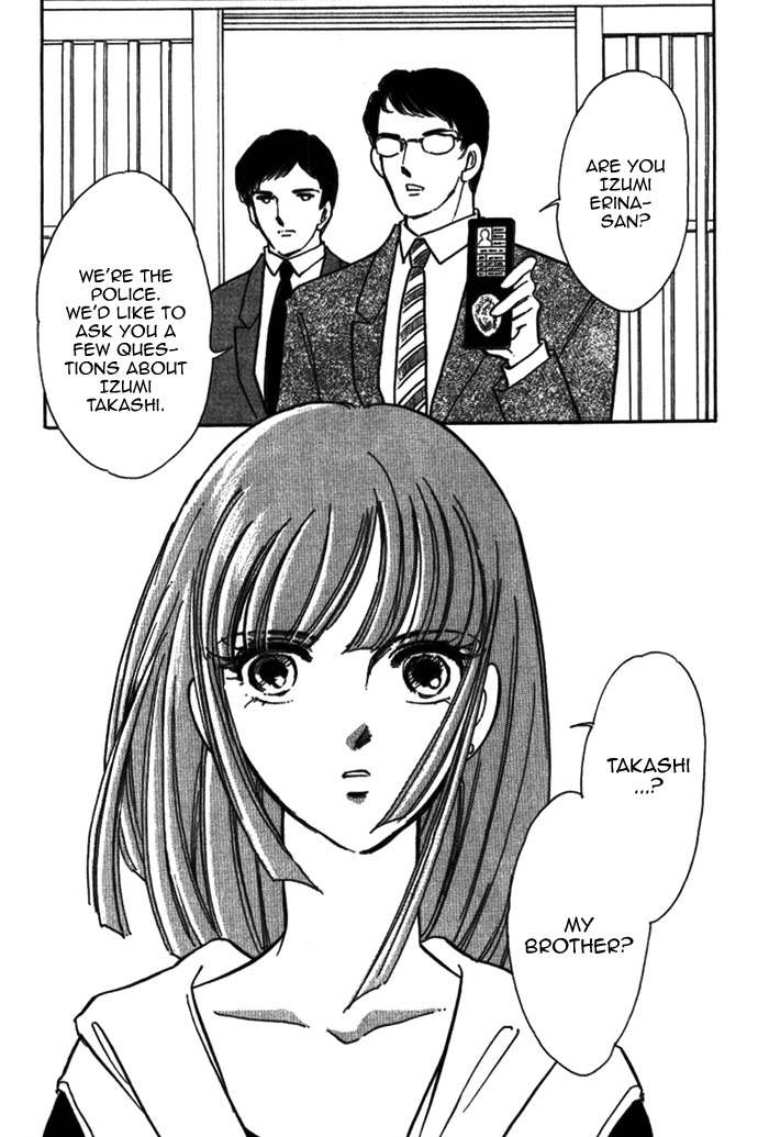 Akatsuki ni Tatsu Lion Chapter 0 page 6 - Chapter 0: vol.1: Lion standing at Dawn