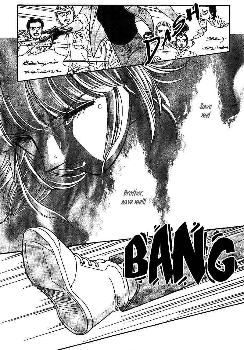 Akatsuki ni Tatsu Lion Chapter 0 page 60 - Chapter 0: vol.1: Lion standing at Dawn