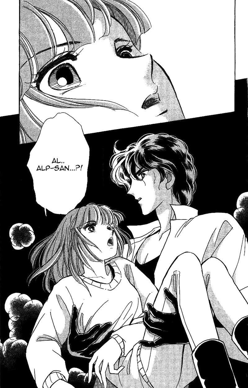 Akatsuki ni Tatsu Lion Chapter 0 page 62 - Chapter 0: vol.1: Lion standing at Dawn