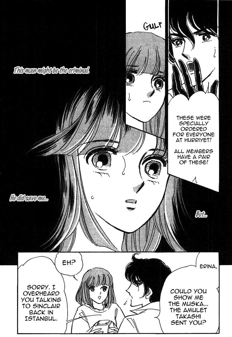 Akatsuki ni Tatsu Lion Chapter 0 page 67 - Chapter 0: vol.1: Lion standing at Dawn