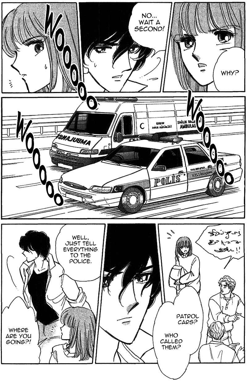 Akatsuki ni Tatsu Lion Chapter 0 page 68 - Chapter 0: vol.1: Lion standing at Dawn