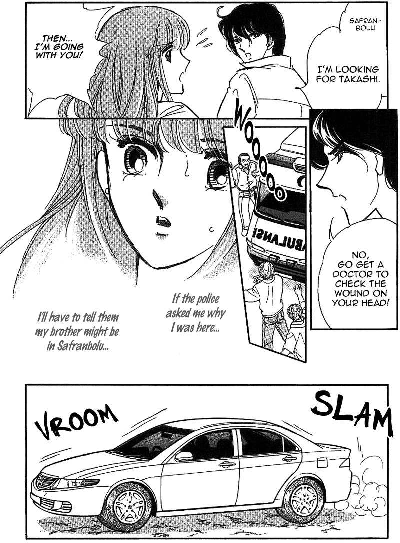 Akatsuki ni Tatsu Lion Chapter 0 page 69 - Chapter 0: vol.1: Lion standing at Dawn