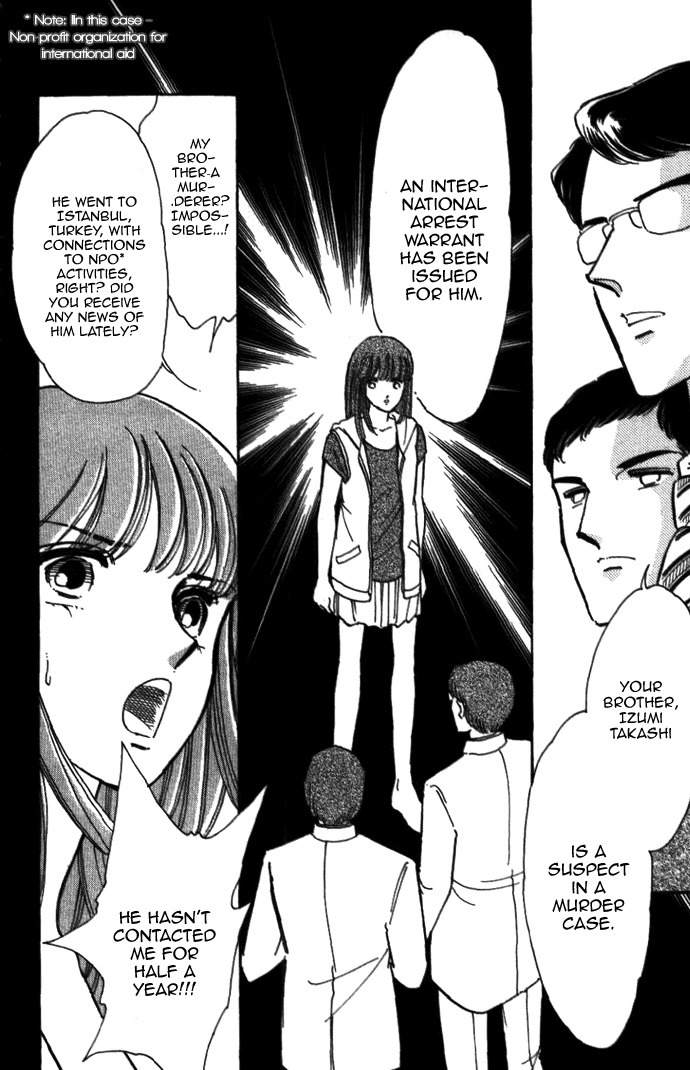 Akatsuki ni Tatsu Lion Chapter 0 page 7 - Chapter 0: vol.1: Lion standing at Dawn