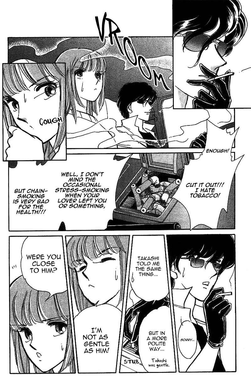 Akatsuki ni Tatsu Lion Chapter 0 page 71 - Chapter 0: vol.1: Lion standing at Dawn