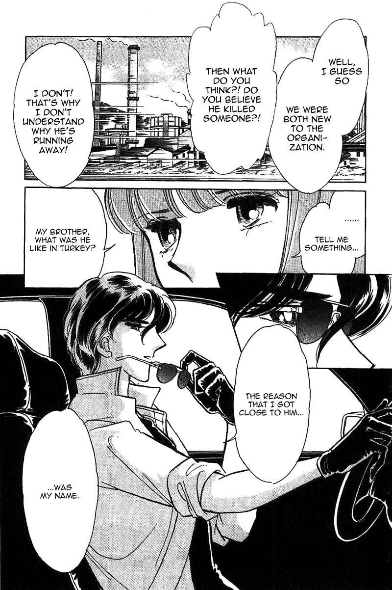 Akatsuki ni Tatsu Lion Chapter 0 page 72 - Chapter 0: vol.1: Lion standing at Dawn