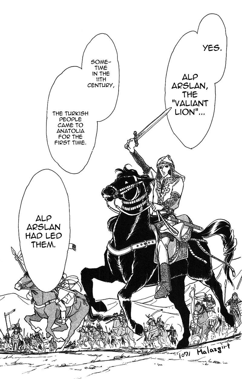 Akatsuki ni Tatsu Lion Chapter 0 page 74 - Chapter 0: vol.1: Lion standing at Dawn