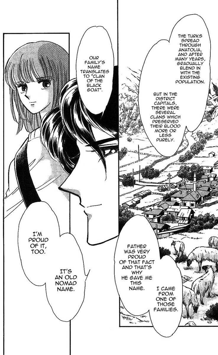 Akatsuki ni Tatsu Lion Chapter 0 page 75 - Chapter 0: vol.1: Lion standing at Dawn