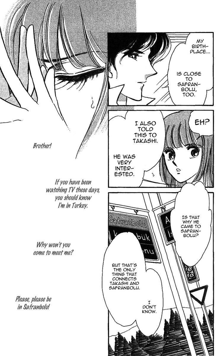 Akatsuki ni Tatsu Lion Chapter 0 page 76 - Chapter 0: vol.1: Lion standing at Dawn