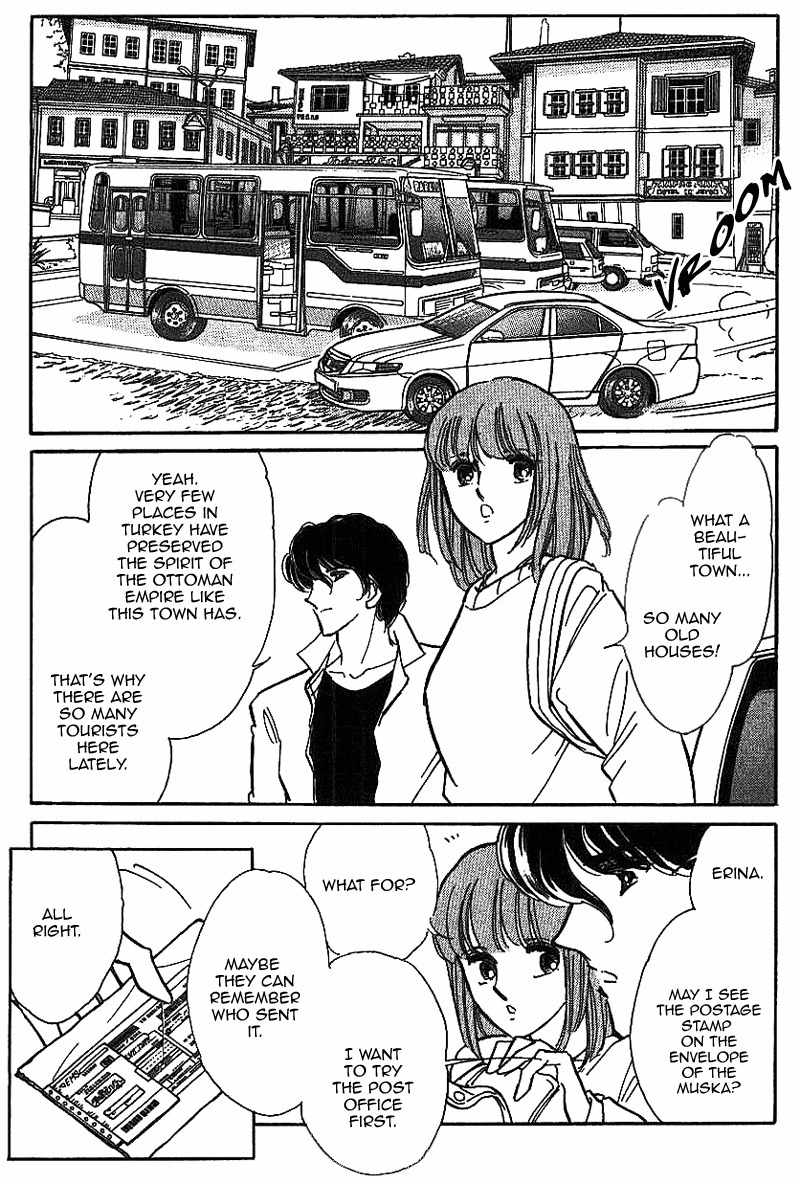 Akatsuki ni Tatsu Lion Chapter 0 page 78 - Chapter 0: vol.1: Lion standing at Dawn