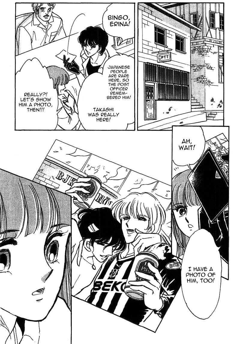 Akatsuki ni Tatsu Lion Chapter 0 page 79 - Chapter 0: vol.1: Lion standing at Dawn