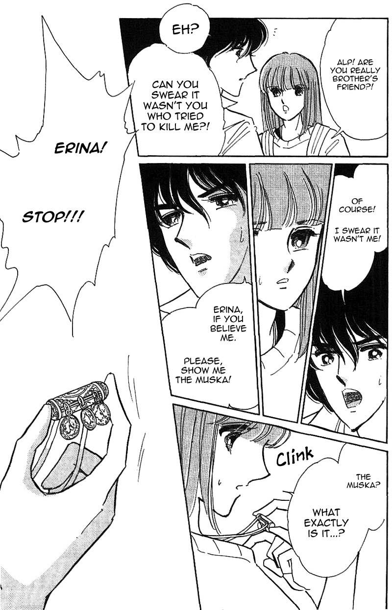Akatsuki ni Tatsu Lion Chapter 0 page 81 - Chapter 0: vol.1: Lion standing at Dawn