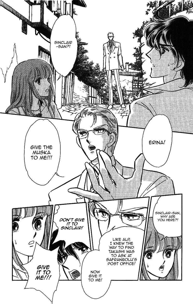 Akatsuki ni Tatsu Lion Chapter 0 page 82 - Chapter 0: vol.1: Lion standing at Dawn