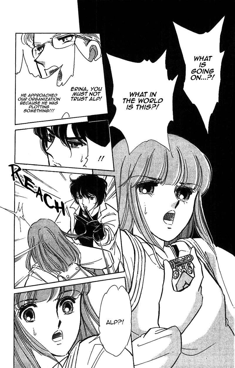 Akatsuki ni Tatsu Lion Chapter 0 page 83 - Chapter 0: vol.1: Lion standing at Dawn