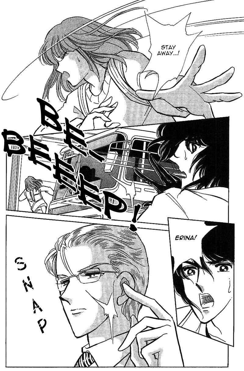 Akatsuki ni Tatsu Lion Chapter 0 page 84 - Chapter 0: vol.1: Lion standing at Dawn