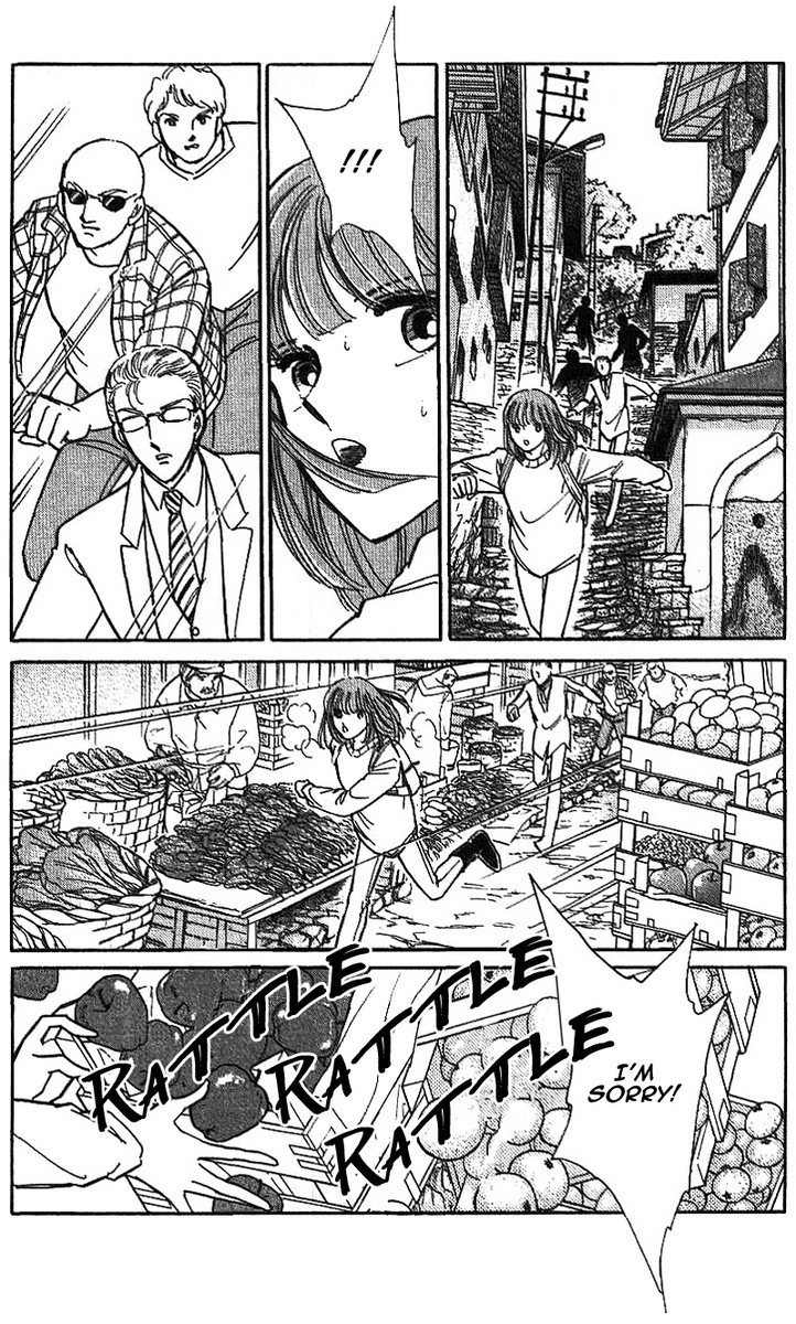 Akatsuki ni Tatsu Lion Chapter 0 page 86 - Chapter 0: vol.1: Lion standing at Dawn