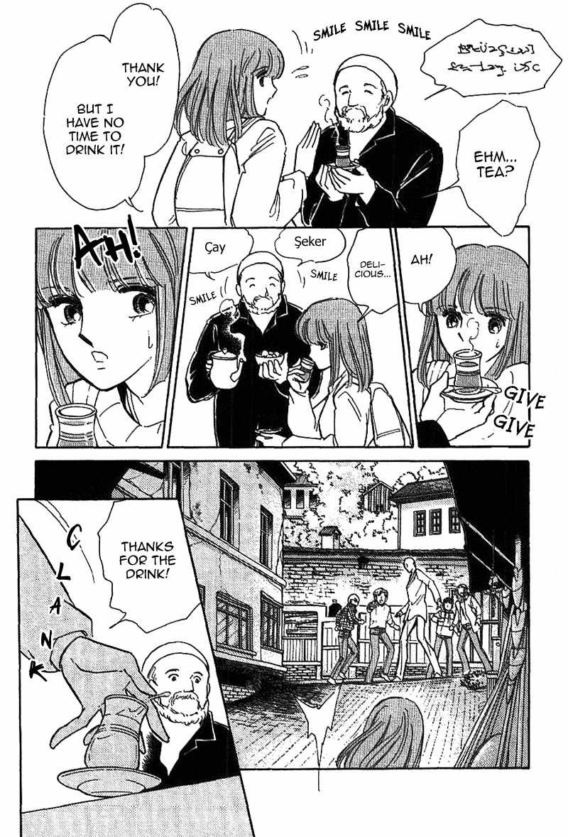 Akatsuki ni Tatsu Lion Chapter 0 page 88 - Chapter 0: vol.1: Lion standing at Dawn
