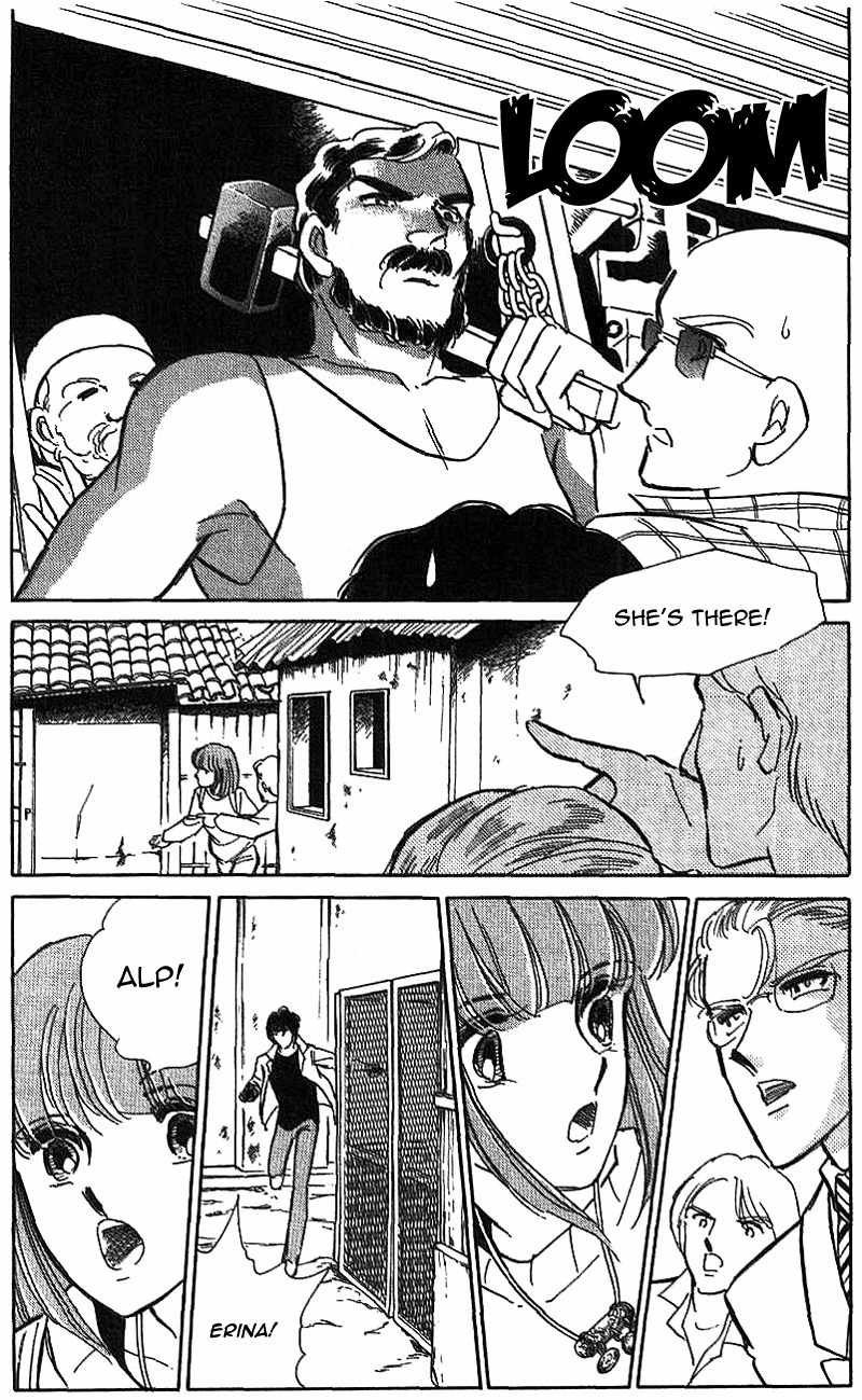 Akatsuki ni Tatsu Lion Chapter 0 page 90 - Chapter 0: vol.1: Lion standing at Dawn