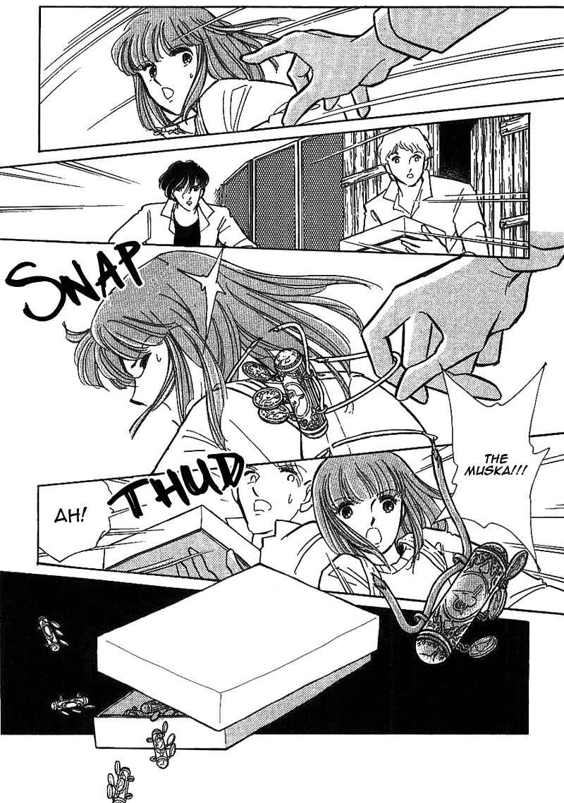 Akatsuki ni Tatsu Lion Chapter 0 page 91 - Chapter 0: vol.1: Lion standing at Dawn