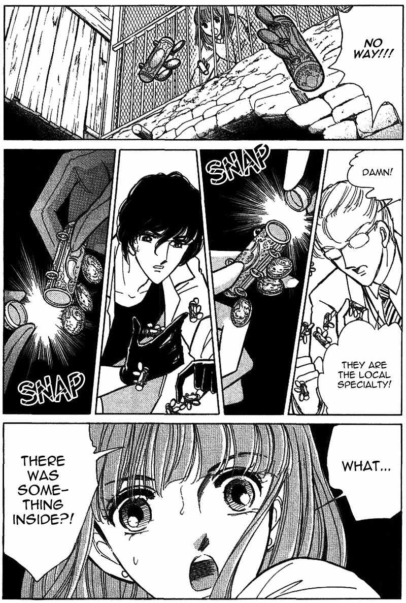 Akatsuki ni Tatsu Lion Chapter 0 page 93 - Chapter 0: vol.1: Lion standing at Dawn