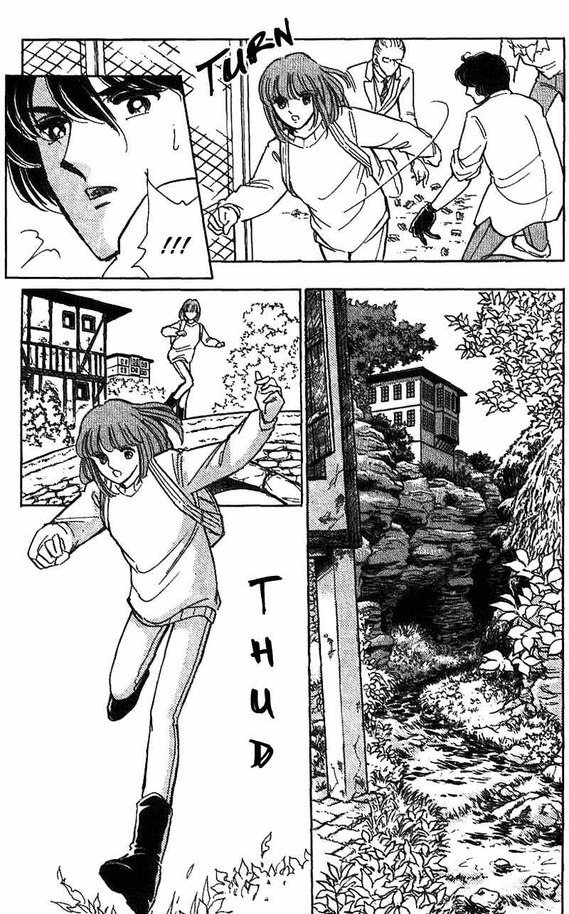 Akatsuki ni Tatsu Lion Chapter 0 page 94 - Chapter 0: vol.1: Lion standing at Dawn