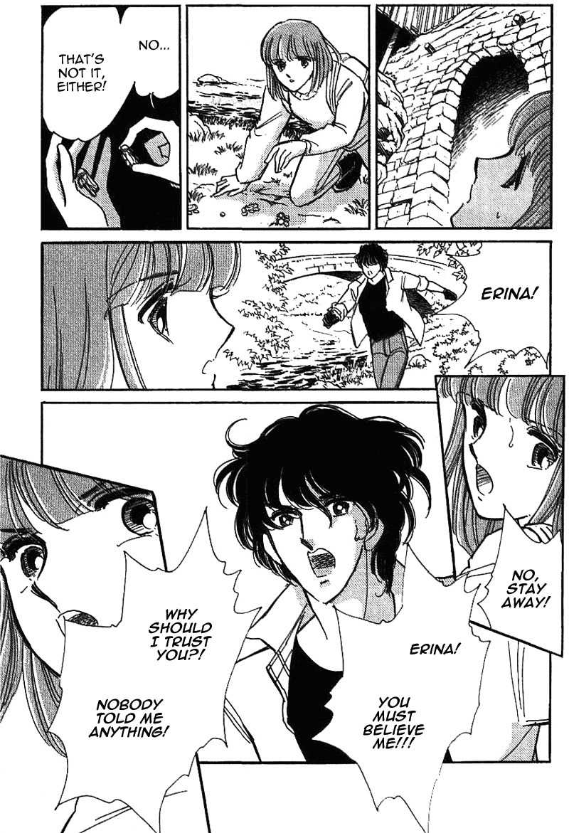 Akatsuki ni Tatsu Lion Chapter 0 page 95 - Chapter 0: vol.1: Lion standing at Dawn