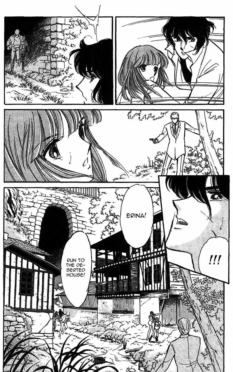 Akatsuki ni Tatsu Lion Chapter 0 page 98 - Chapter 0: vol.1: Lion standing at Dawn