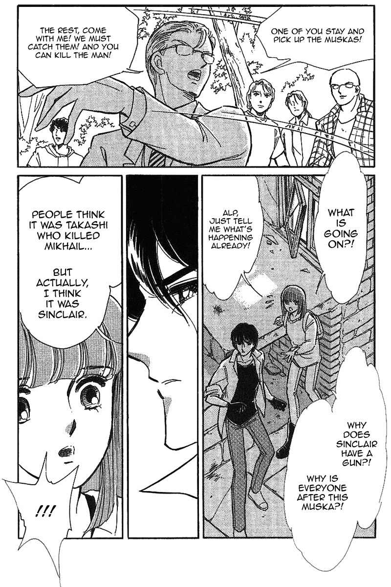 Akatsuki ni Tatsu Lion Chapter 0 page 99 - Chapter 0: vol.1: Lion standing at Dawn