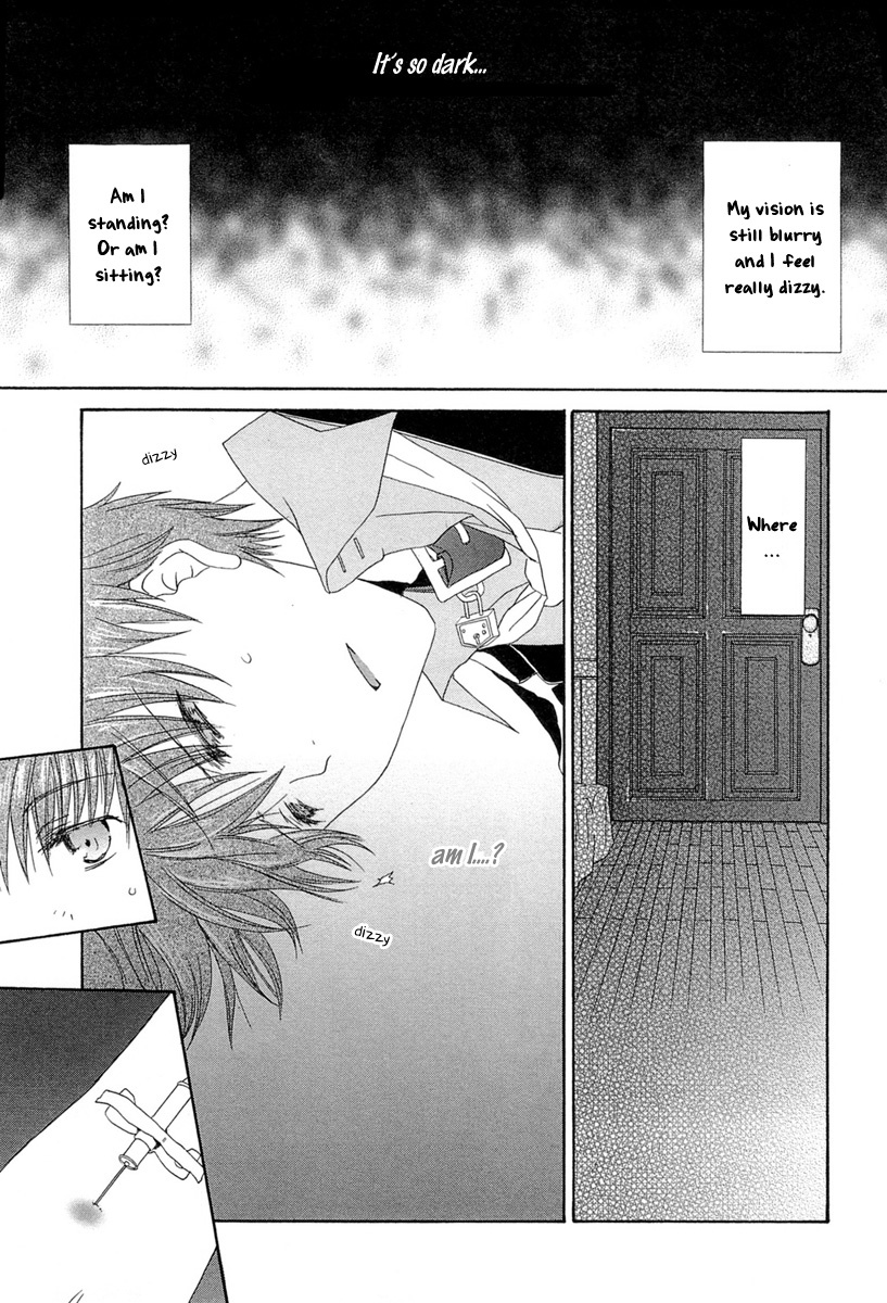 Akatsuki no Ageha Chapter 2 page 11 - Chapter 2