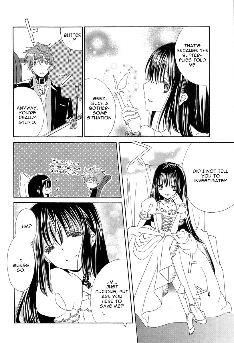 Akatsuki no Ageha Chapter 2 page 18 - Chapter 2