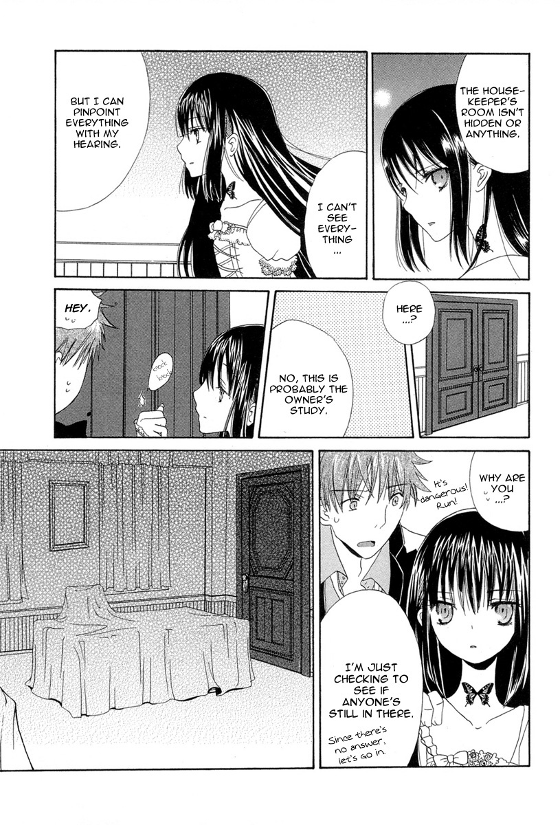 Akatsuki no Ageha Chapter 2 page 23 - Chapter 2
