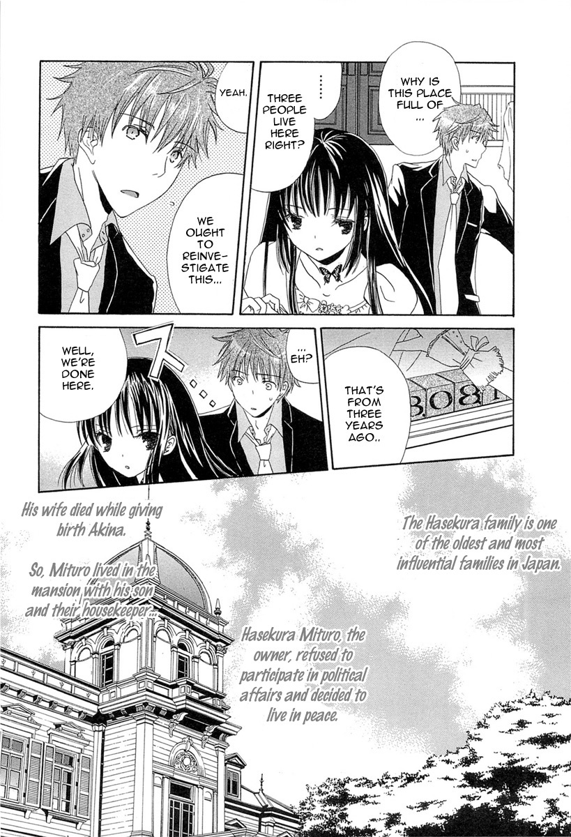 Akatsuki no Ageha Chapter 2 page 24 - Chapter 2