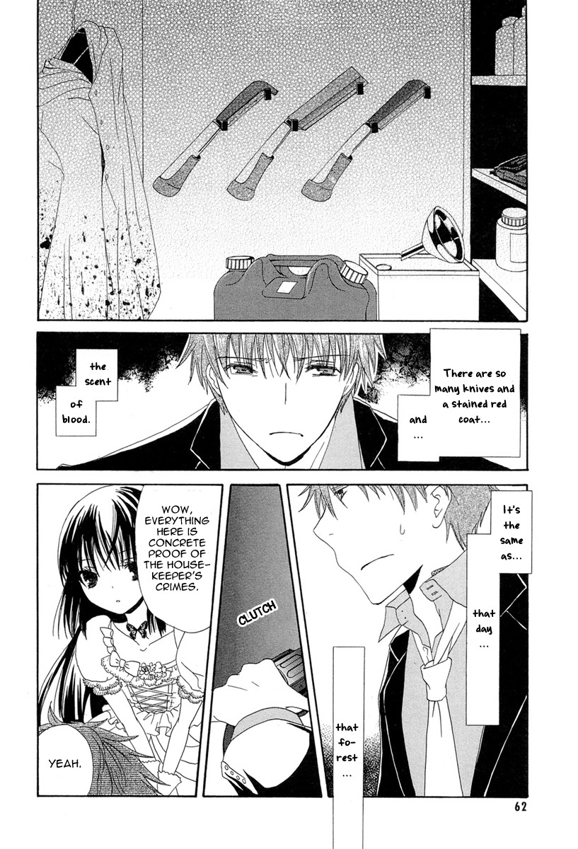 Akatsuki no Ageha Chapter 2 page 26 - Chapter 2