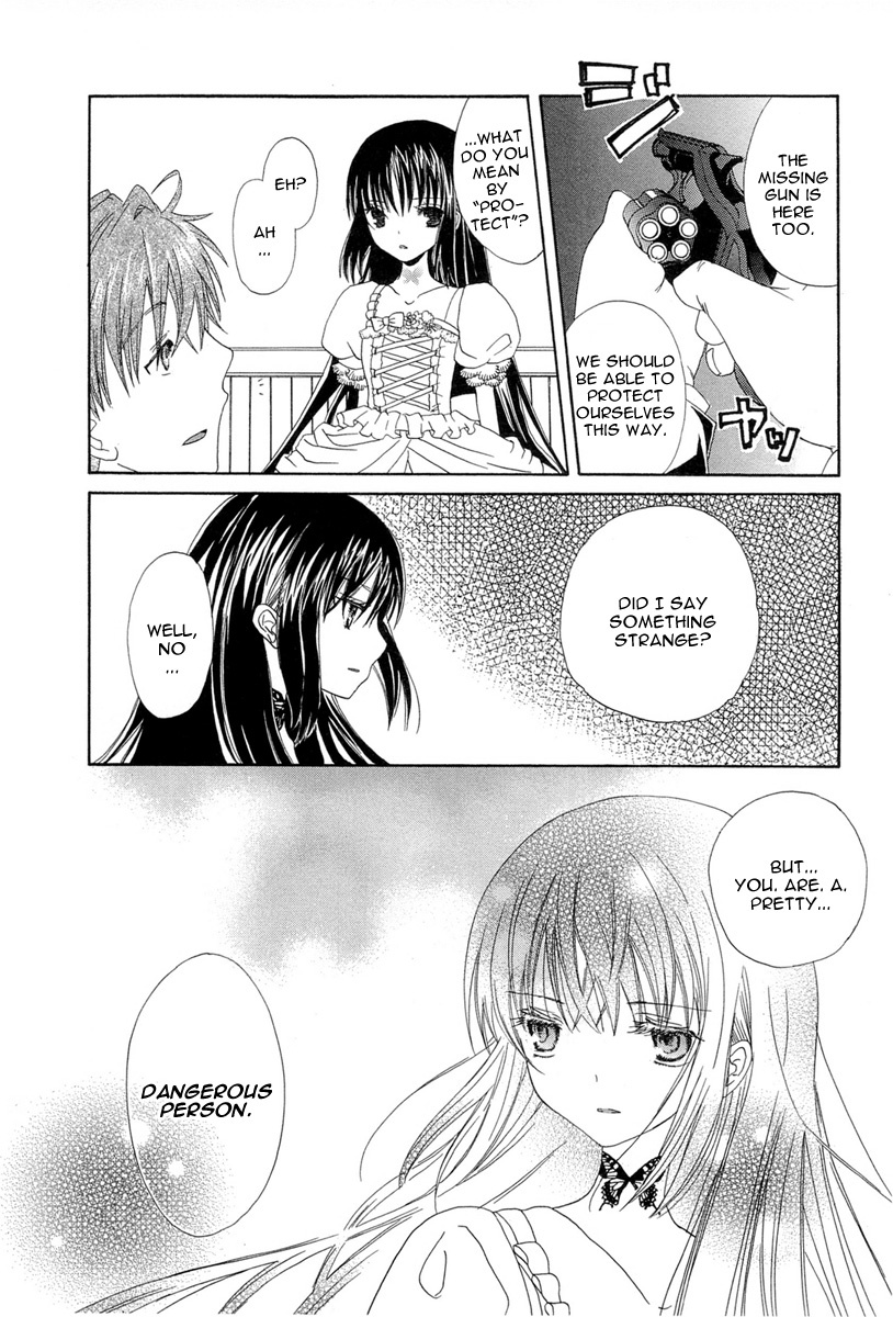 Akatsuki no Ageha Chapter 2 page 27 - Chapter 2