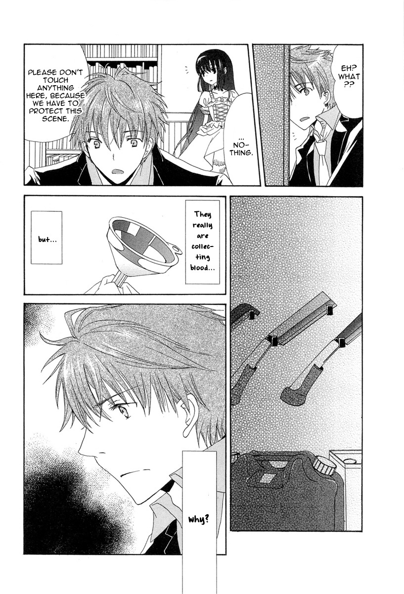 Akatsuki no Ageha Chapter 2 page 28 - Chapter 2