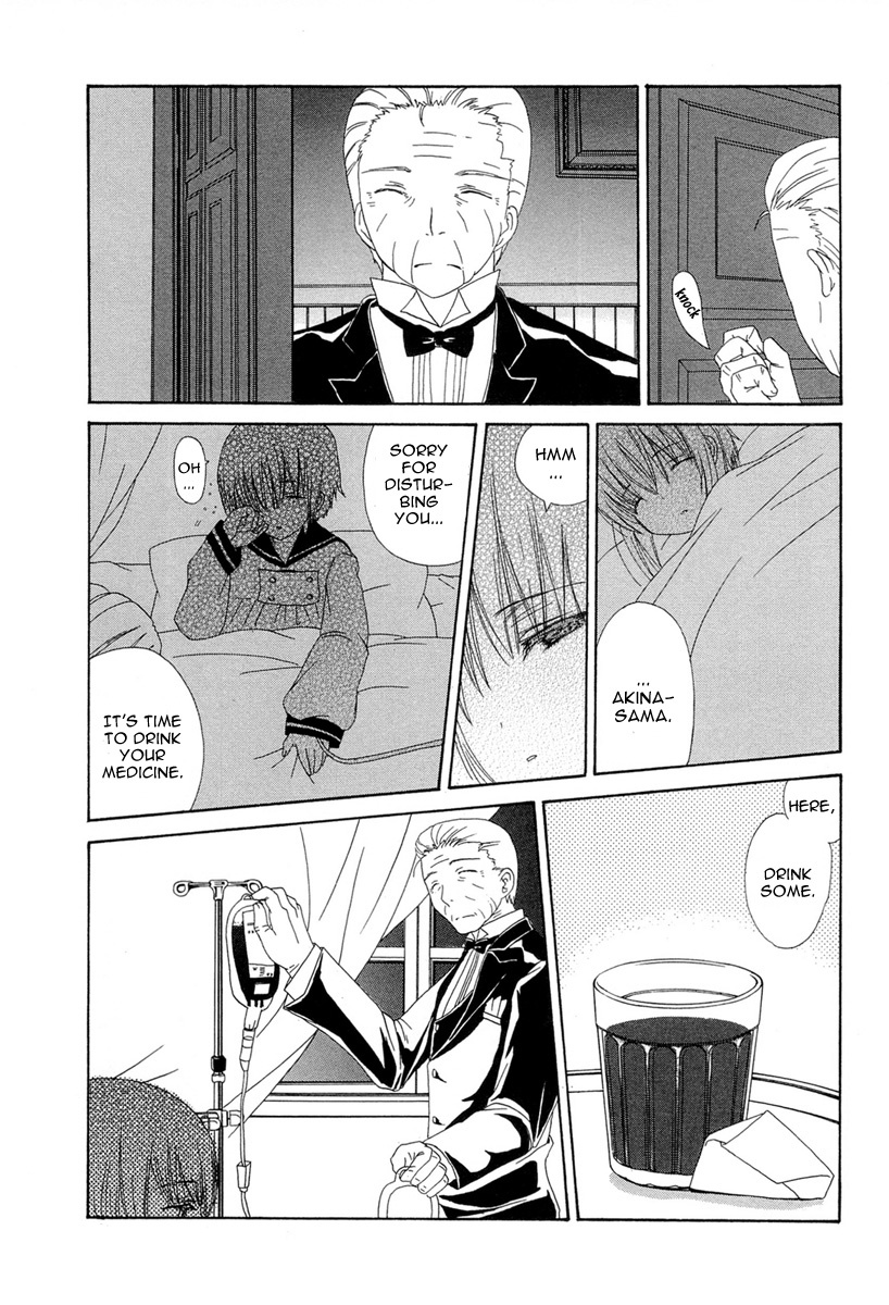 Akatsuki no Ageha Chapter 2 page 3 - Chapter 2