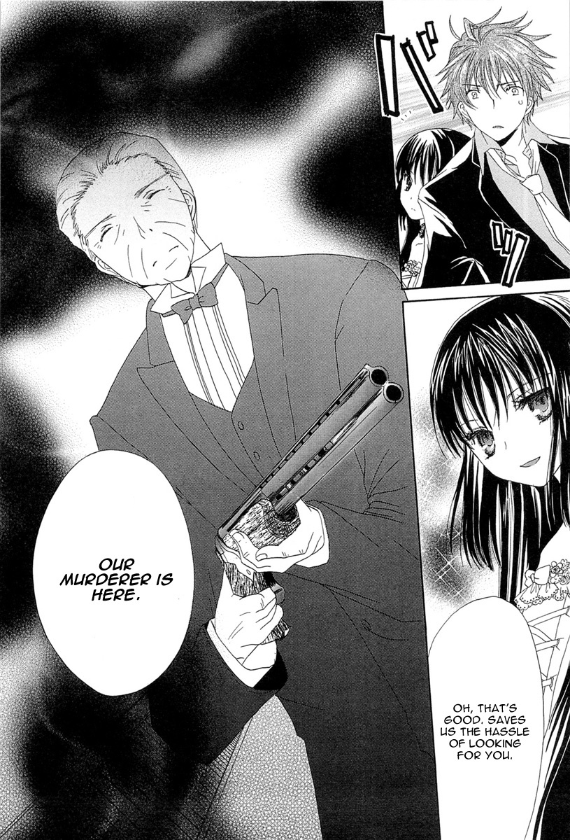 Akatsuki no Ageha Chapter 2 page 30 - Chapter 2