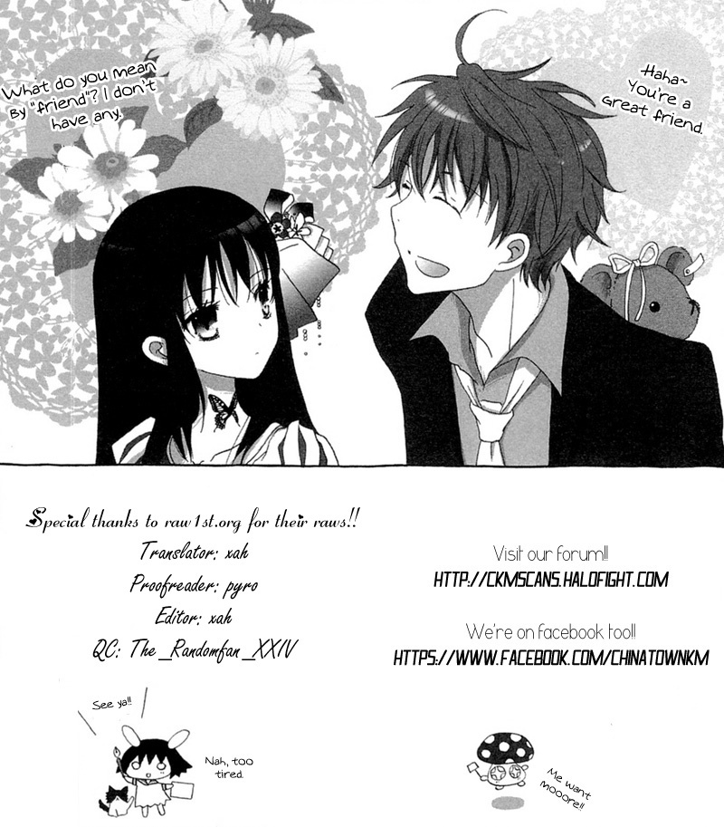 Akatsuki no Ageha Chapter 2 page 33 - Chapter 2