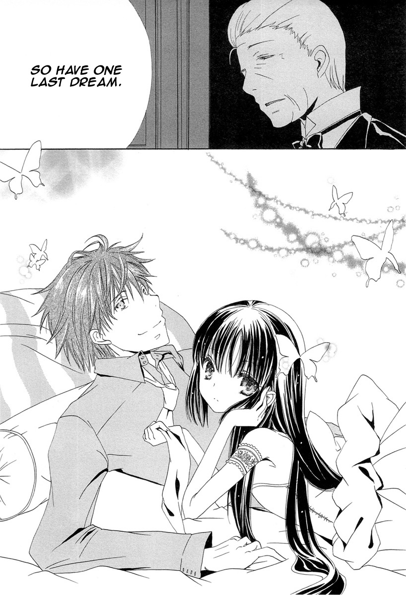 Akatsuki no Ageha Chapter 2 page 7 - Chapter 2