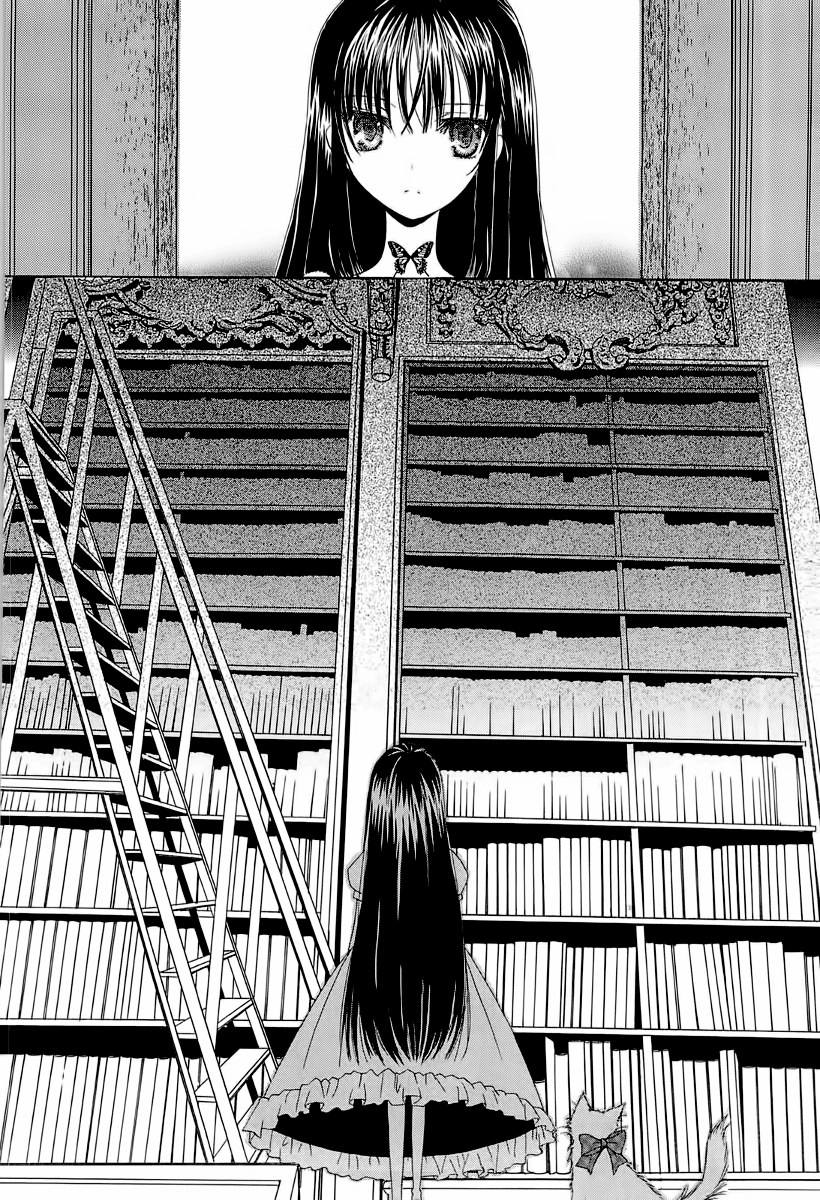 Akatsuki no Ageha Chapter 3.5 page 5 - Chapter 3.5