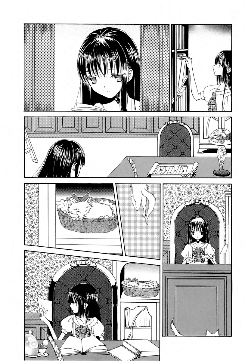 Akatsuki no Ageha Chapter 3.5 page 6 - Chapter 3.5