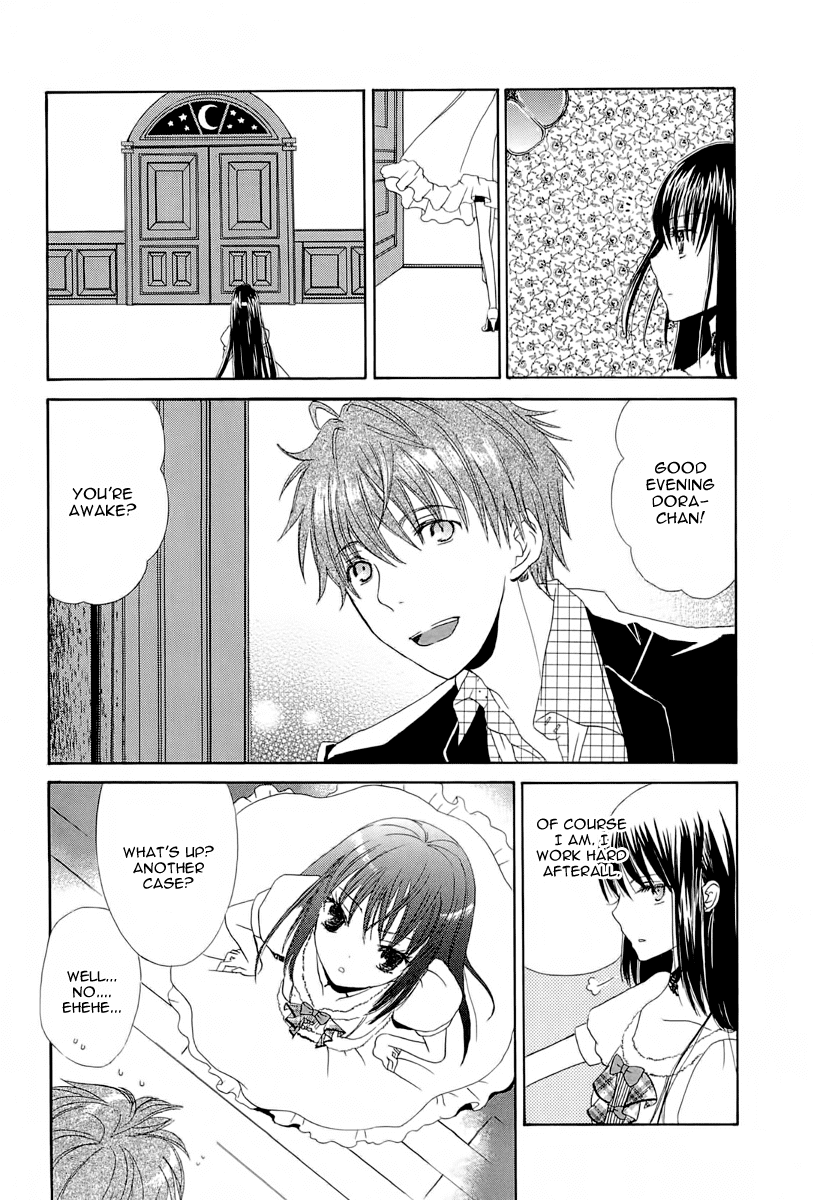 Akatsuki no Ageha Chapter 3.5 page 7 - Chapter 3.5