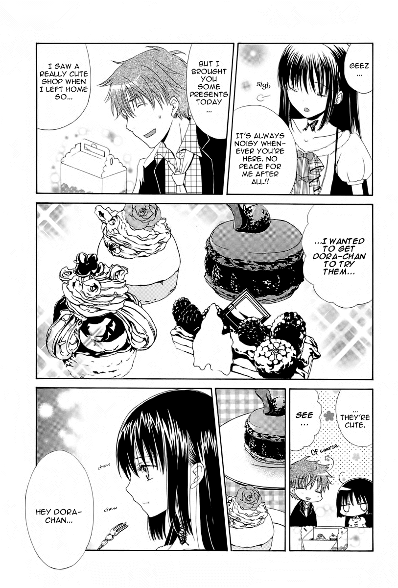 Akatsuki no Ageha Chapter 3.5 page 8 - Chapter 3.5