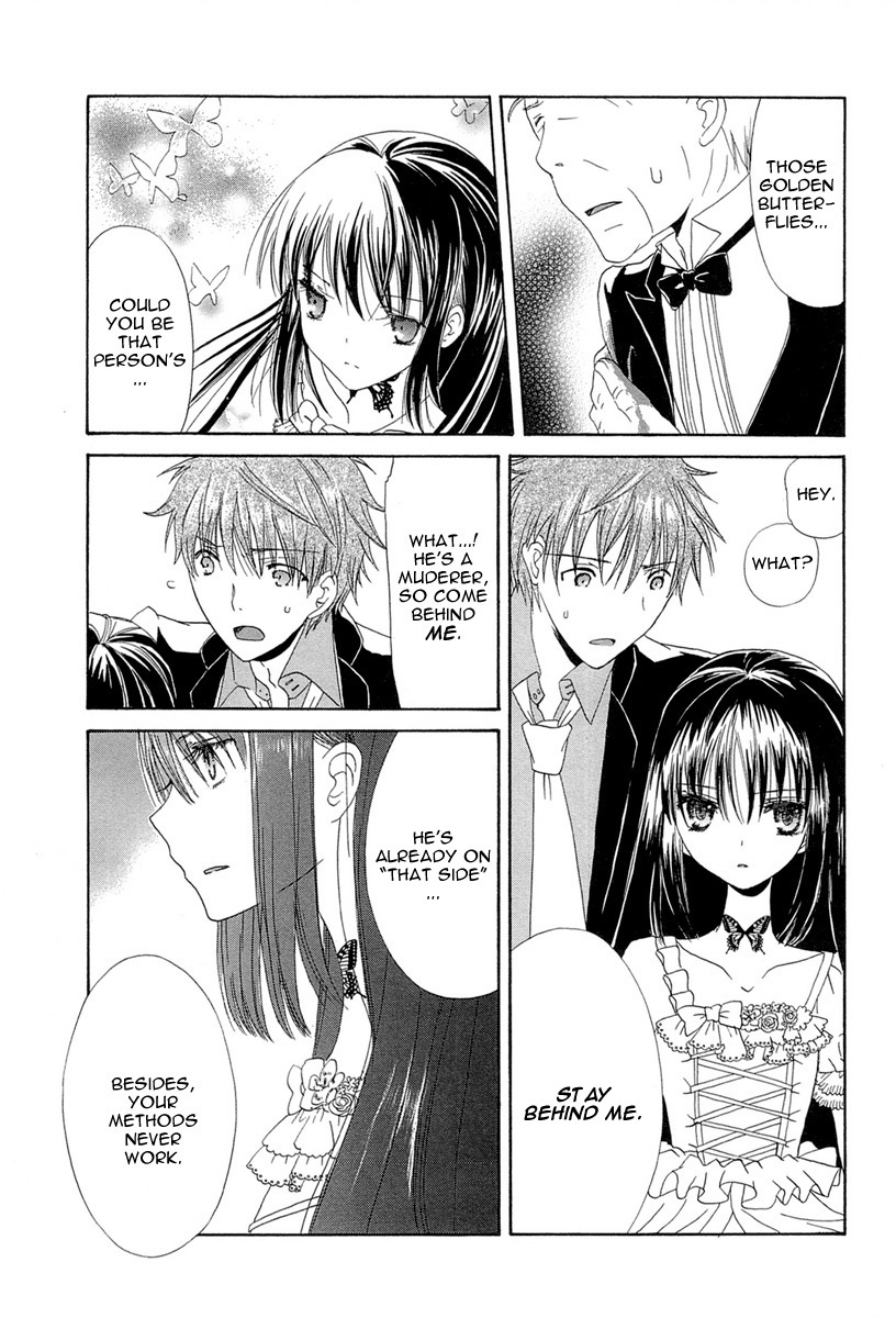Akatsuki no Ageha Chapter 3 page 11 - Chapter 3