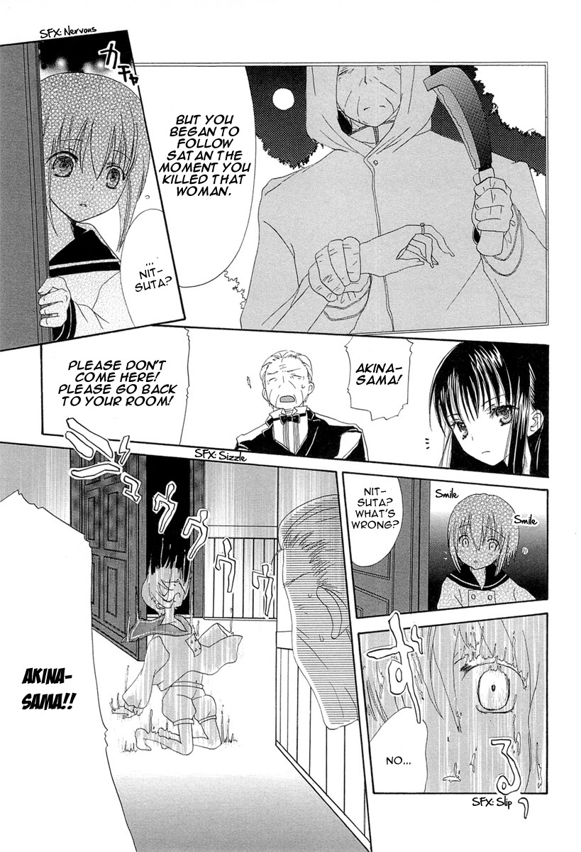 Akatsuki no Ageha Chapter 3 page 15 - Chapter 3