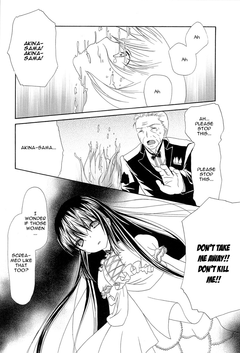 Akatsuki no Ageha Chapter 3 page 16 - Chapter 3