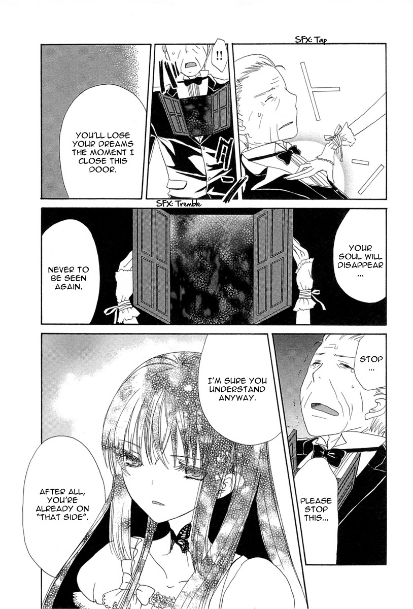 Akatsuki no Ageha Chapter 3 page 19 - Chapter 3