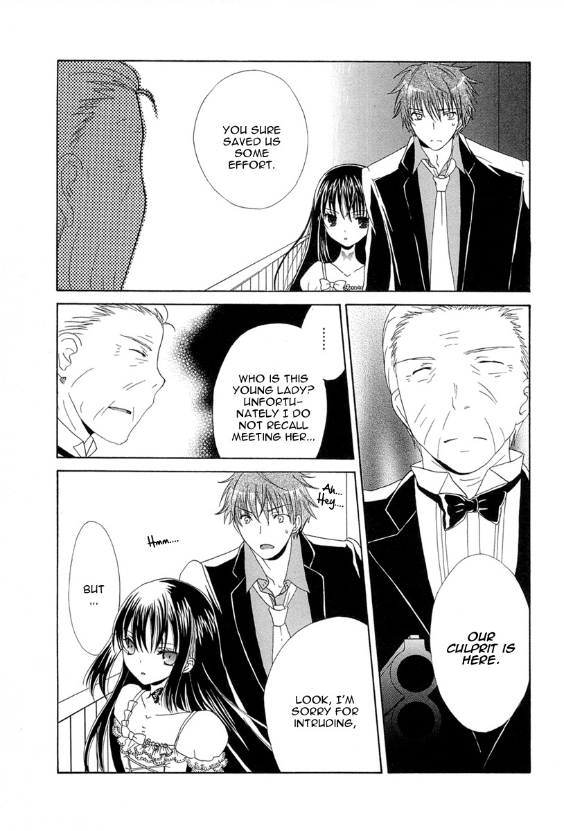 Akatsuki no Ageha Chapter 3 page 2 - Chapter 3